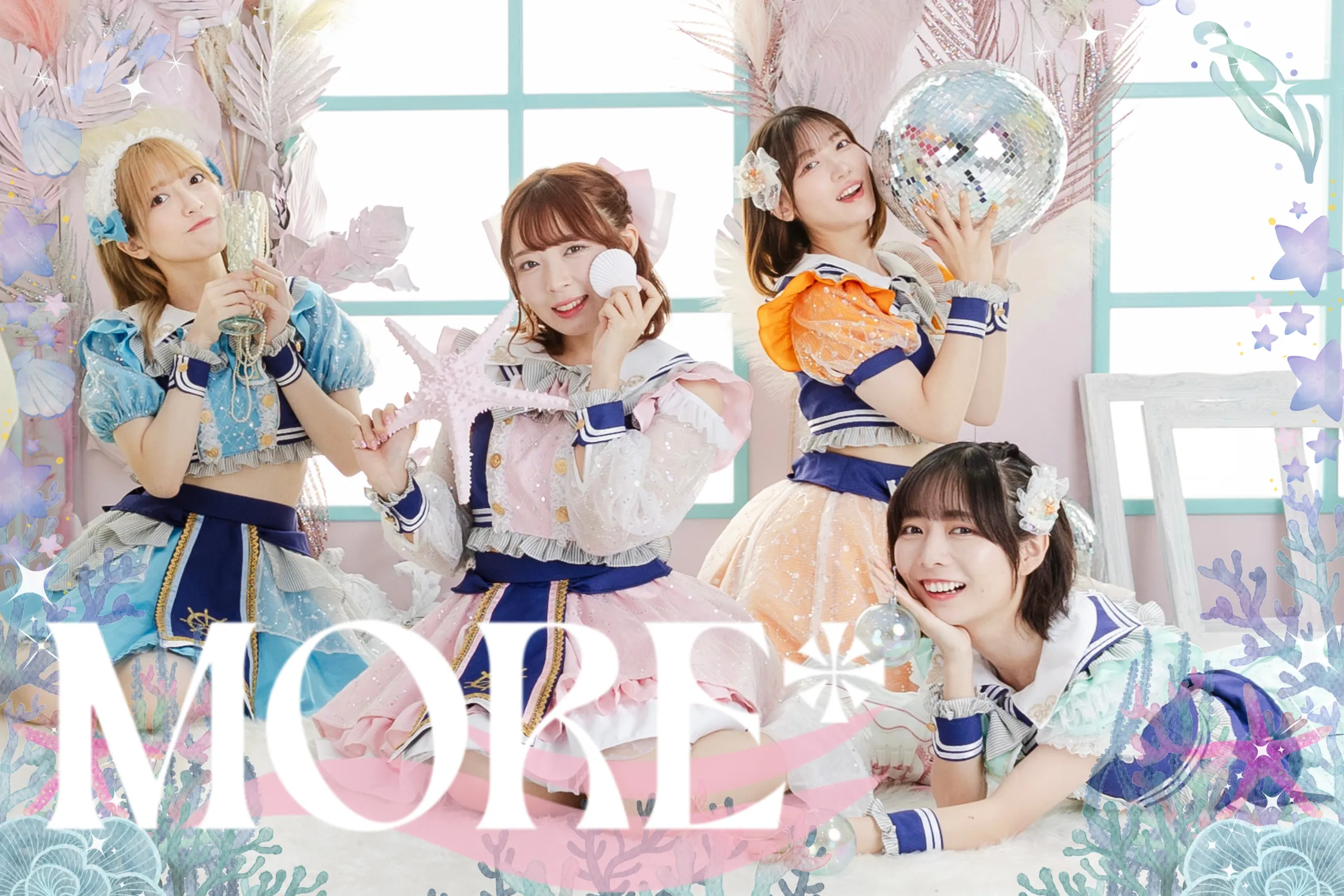 MORE*「Never Ending Cruise」